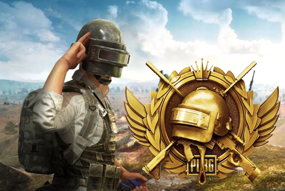 Как быстро поднять ранг в Pubg Mobile
