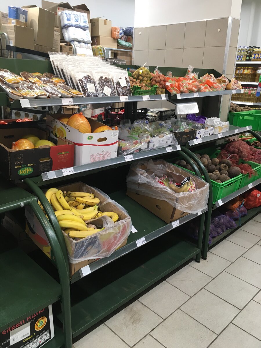 Стеллаж с фруктами 