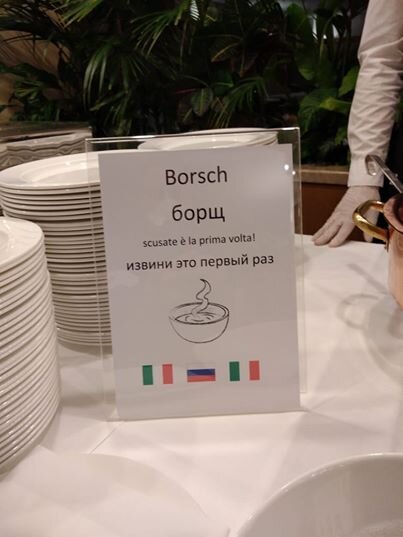 Фотография взята со страницы Александра Семёнова в Facebook
