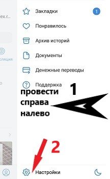 -2-2