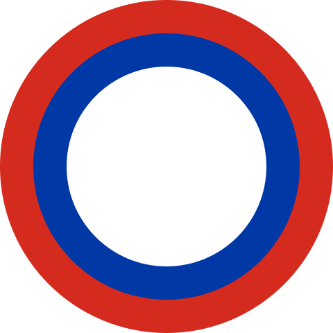 Знак,Российского Императорского военно-воздушного флота