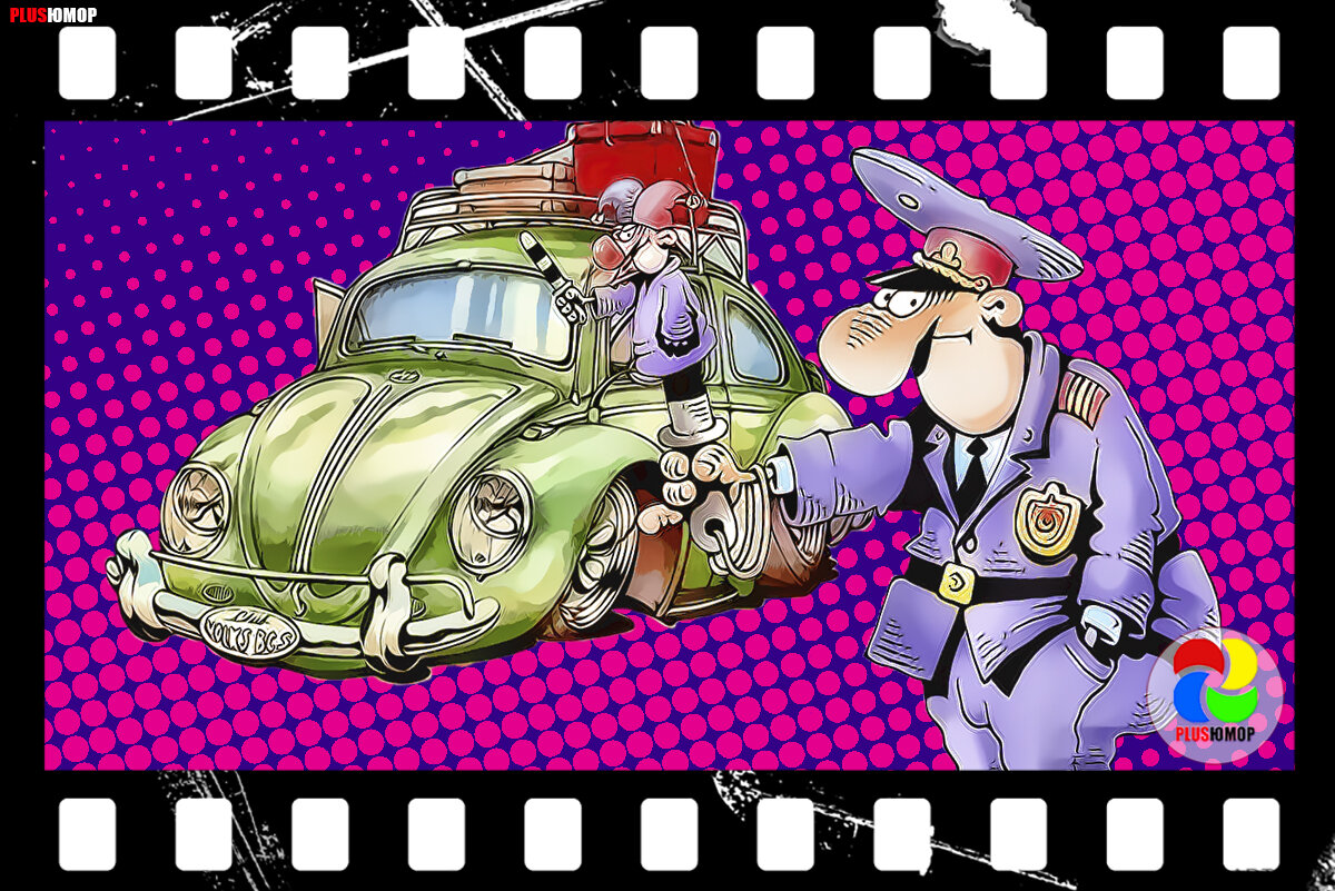 Иллюстрации в обработке канала PLUSЮМОР.