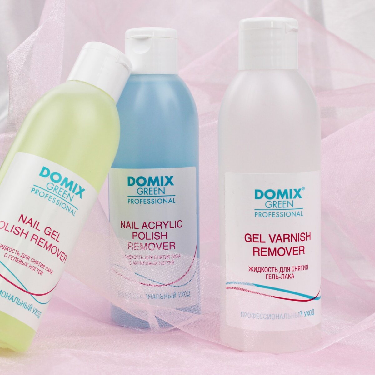 Для снятия гель-лака существуют специальные жидкости, которые быстро и деликатно снимают долговременное покрытие с ногтей