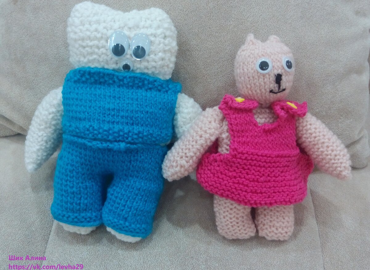 Мишка и Зефирка.