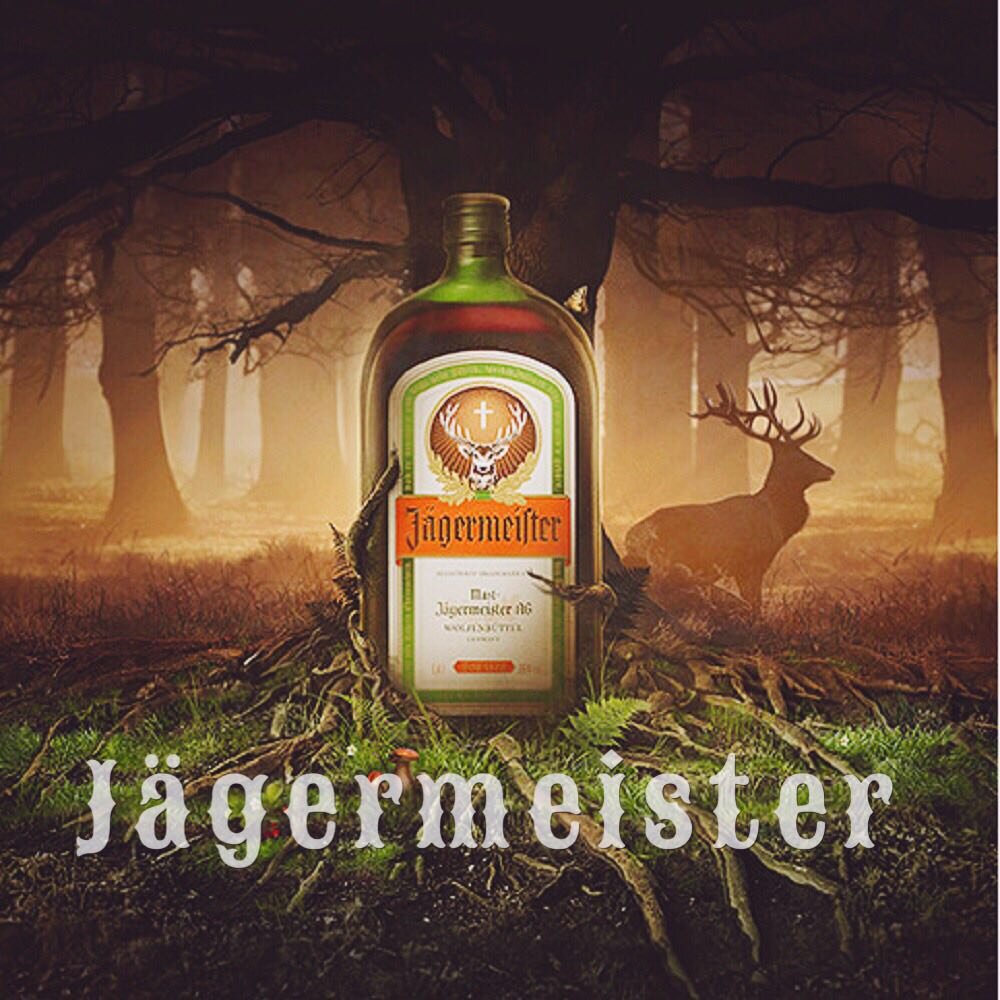 Егермейстер— так называется алкогольный напиток, не попробовать который во время путешествия по Германии считается непоправимой оплошностью.