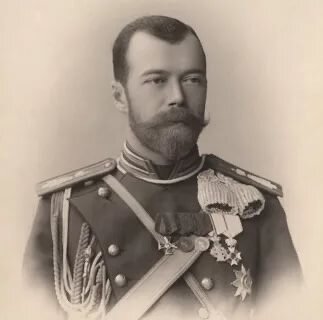 Николай II