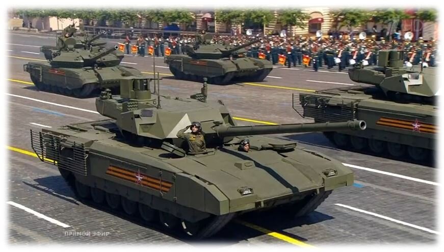 Источник фото: https://www.1tv.ru/shows/den-pobedy/parady-pobedy/voennyy-parad-75-let-velikoy-pobedy?utm_source=1tv&utm_medium=big_main_slider&utm_campaign=10670