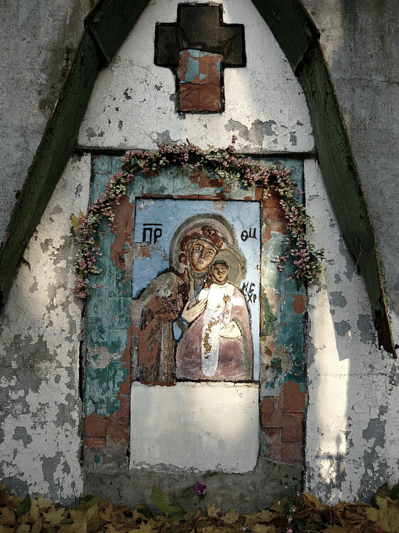 фото взято с сайта "Вехи"