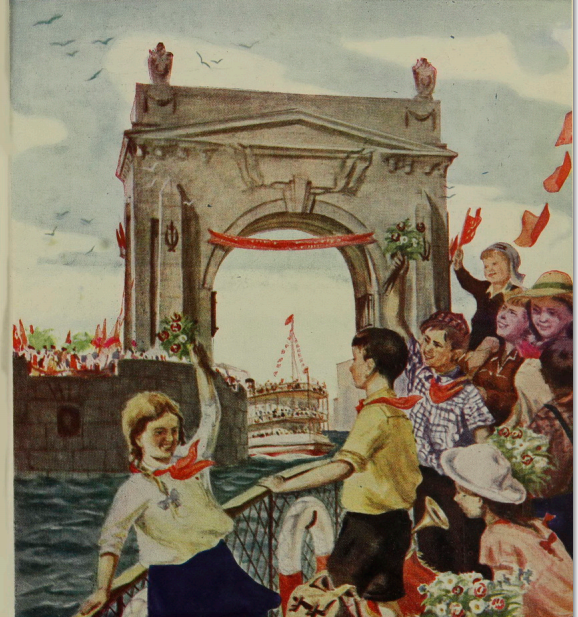 Обложка журнала Пионер" 1952 художник С.Агасян