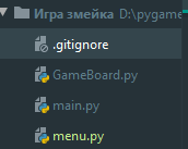 main - запускает pygame и реализует общую логику для обновления кадров игры
GameBoard - хранит в себе классы (игрового поля, змейки, еды)
menu - будет содержать классы самого МЕНЮ и его логику