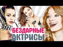 Фото из сети интернет
