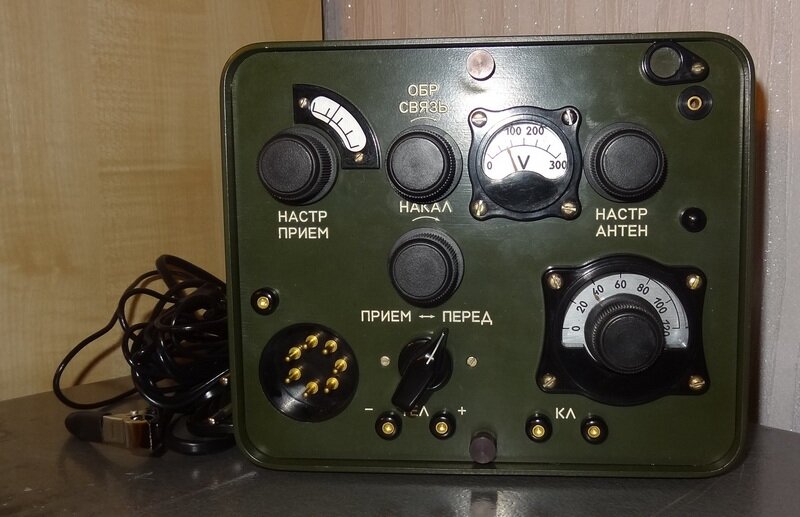 Фото в свободном доступе.