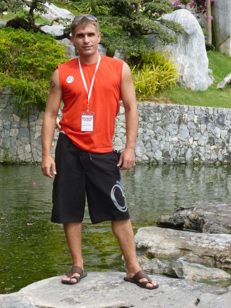 Личный архив автора