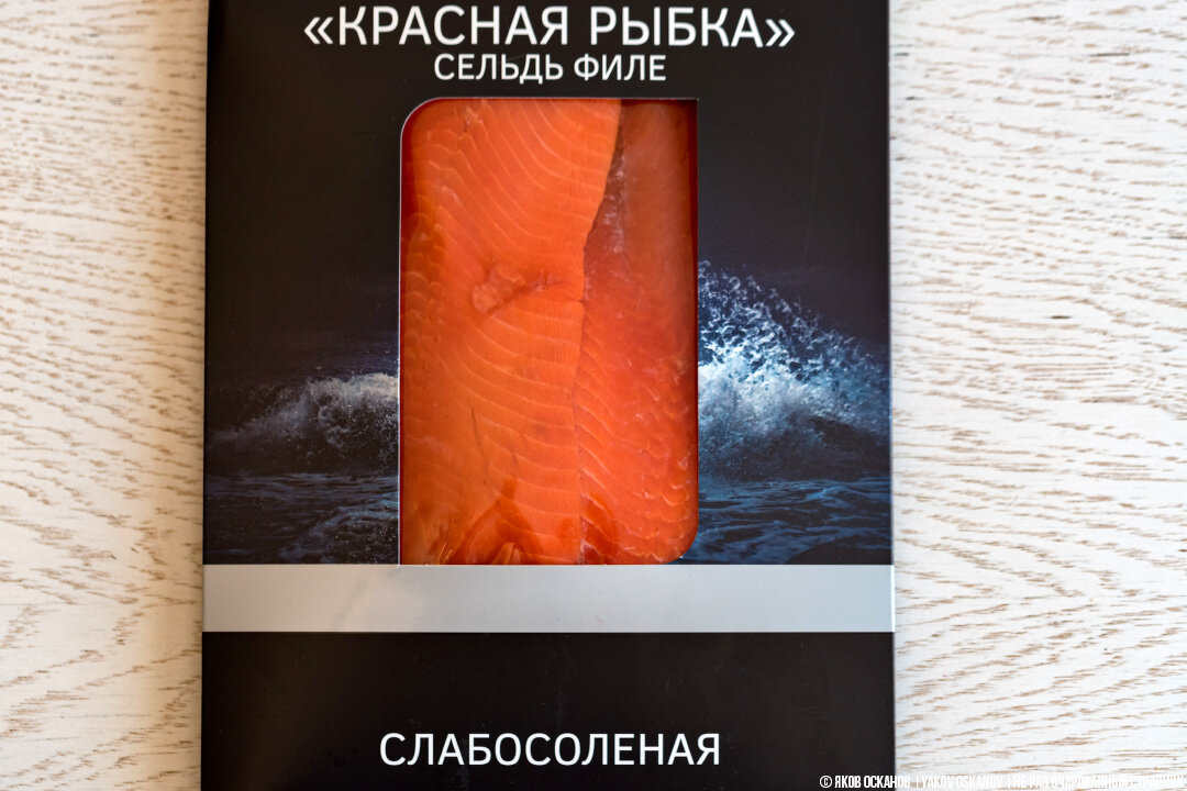 Продукты, у которых на упаковке написано, что они вредны. Но нам их продают ?