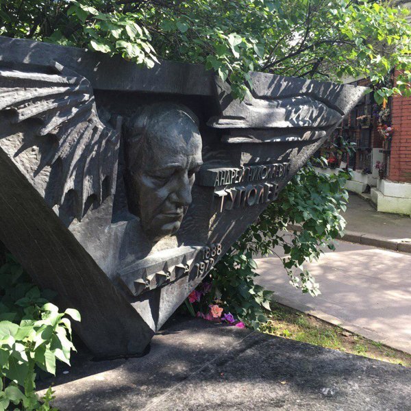 Фотографии из открытых источников сети Интернет