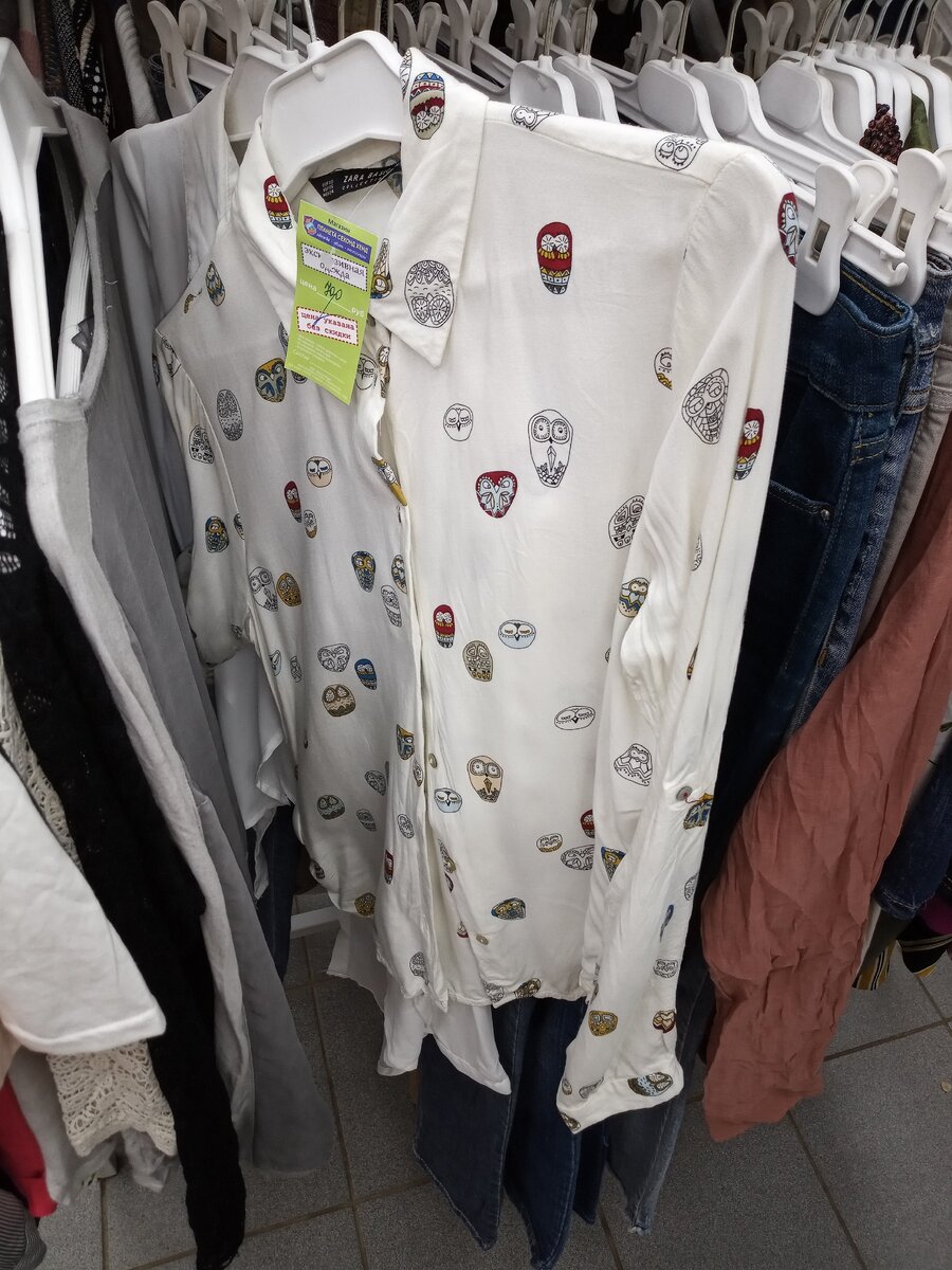 Совушки.