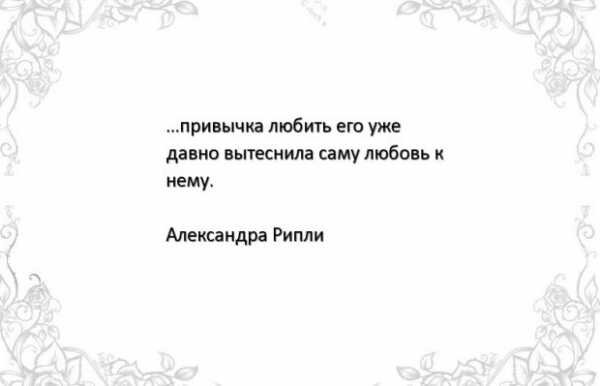 Из свободного доступа