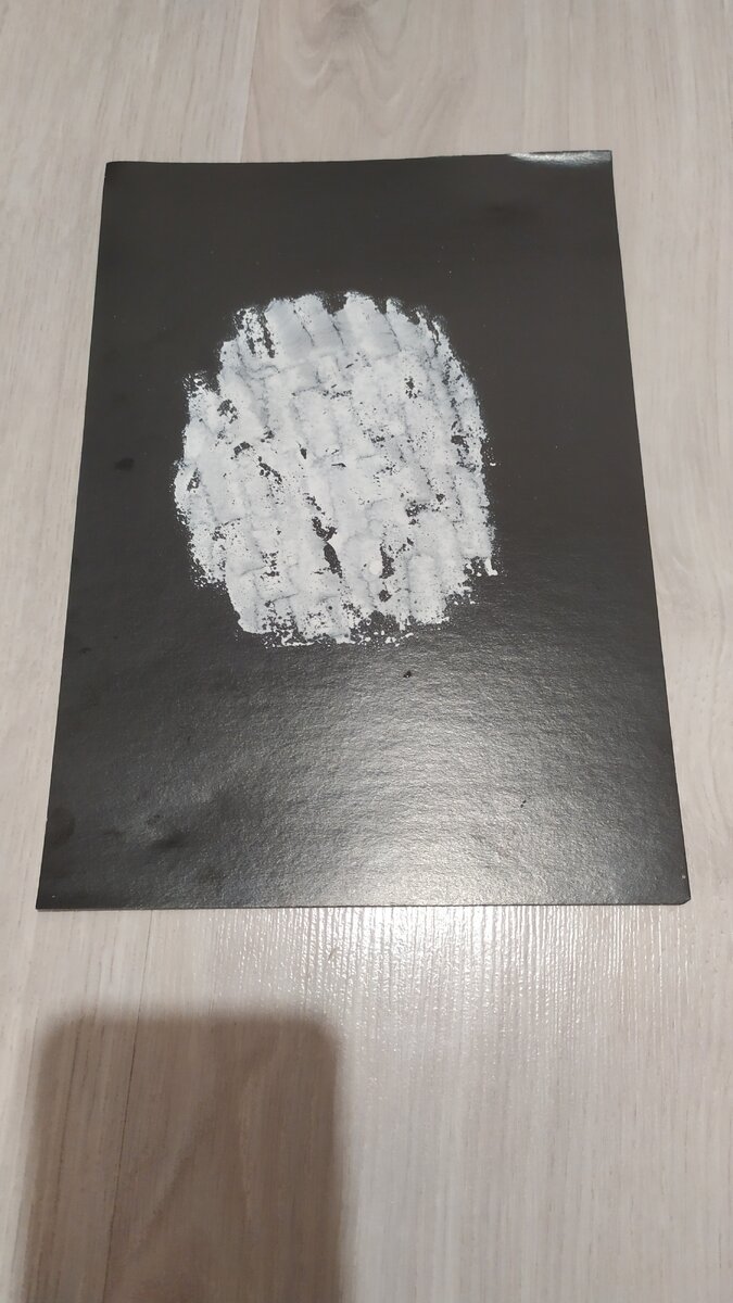 Пушистик получился