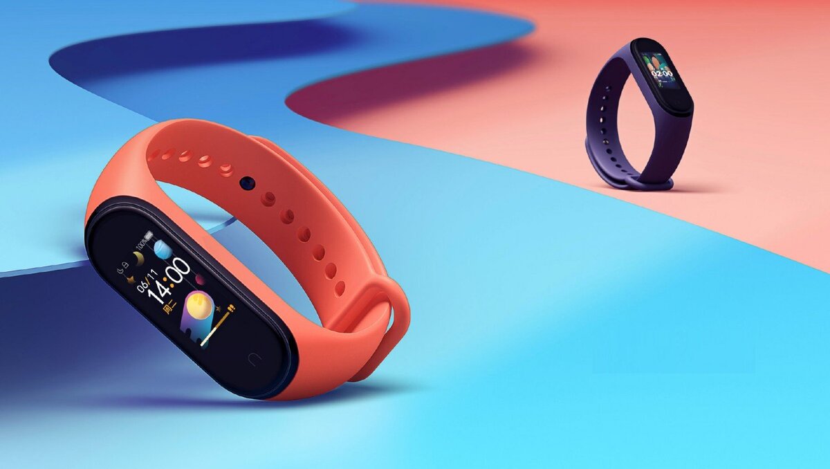 Xiaomi Mi Band 5