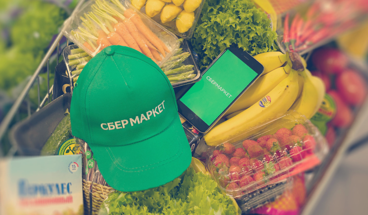 Не так давно в нашем городе появилась служба доставки продуктов из супермаркета
