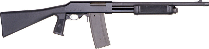 Pm 05. Pm 05. Valtro pm5 характеристики. Valtro pm-5 350 дробовик игрушка. Pm 05.