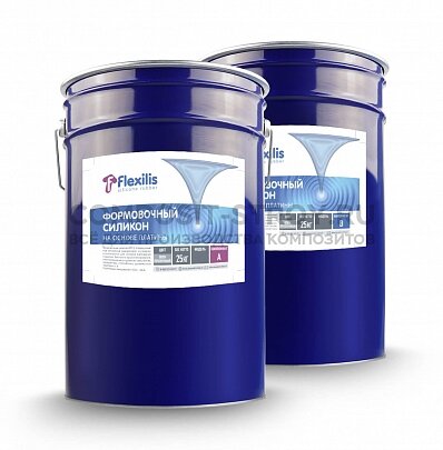 Силикон формовочный для пищевых продуктов на основе платины Flexilis J820, полупрозрачный