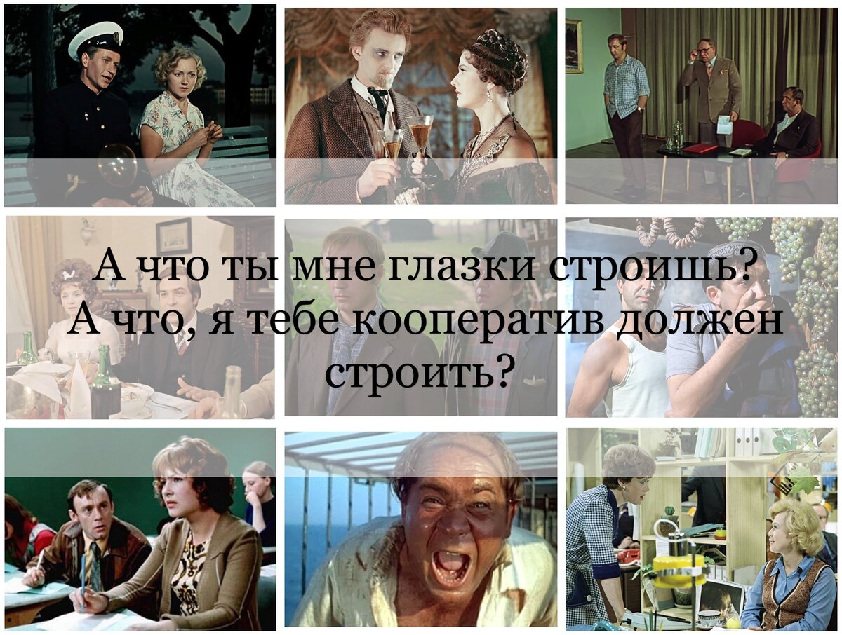 Коллаж канала "SevenТест".