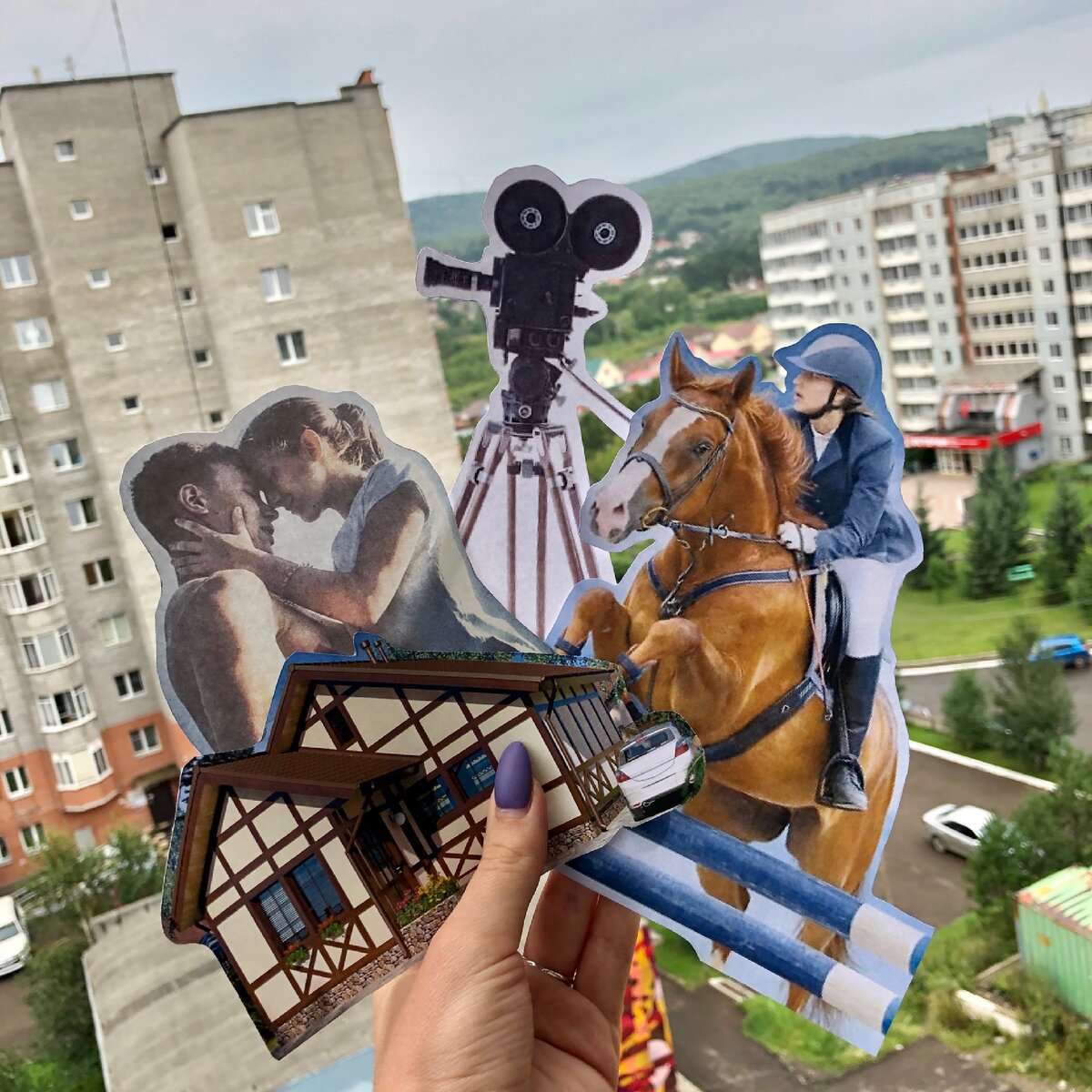 Чем ярче, тем круче!