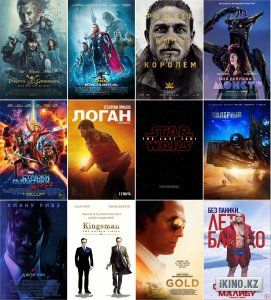 Фильмы и сериалы, которые затянут на долгое время!