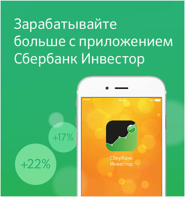 А логотип еще не поменяли.)