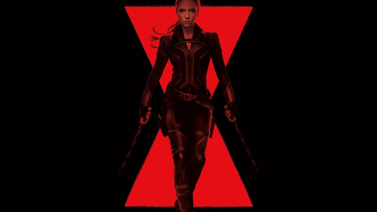 Чёрная вдова
