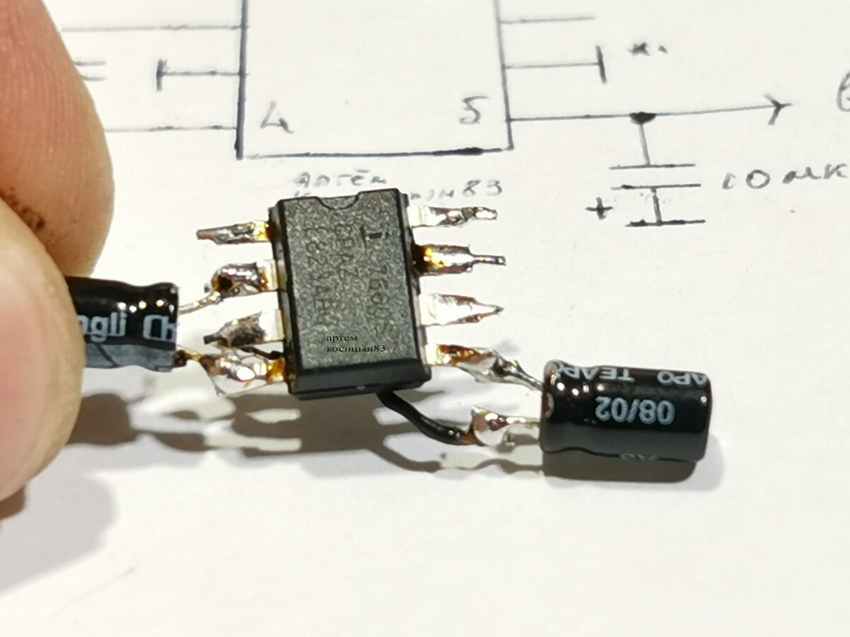 Микросхема преобразователя. 7660 Микросхема. Повышающий преобразователь без дросселя.