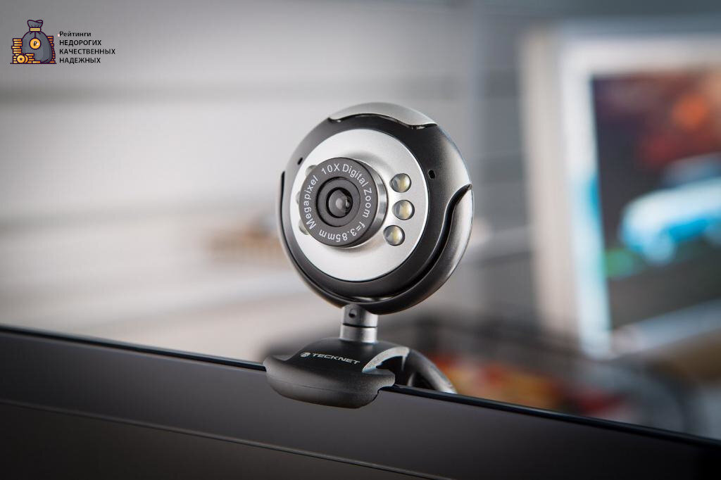 Лучшие недорогие веб-камеры