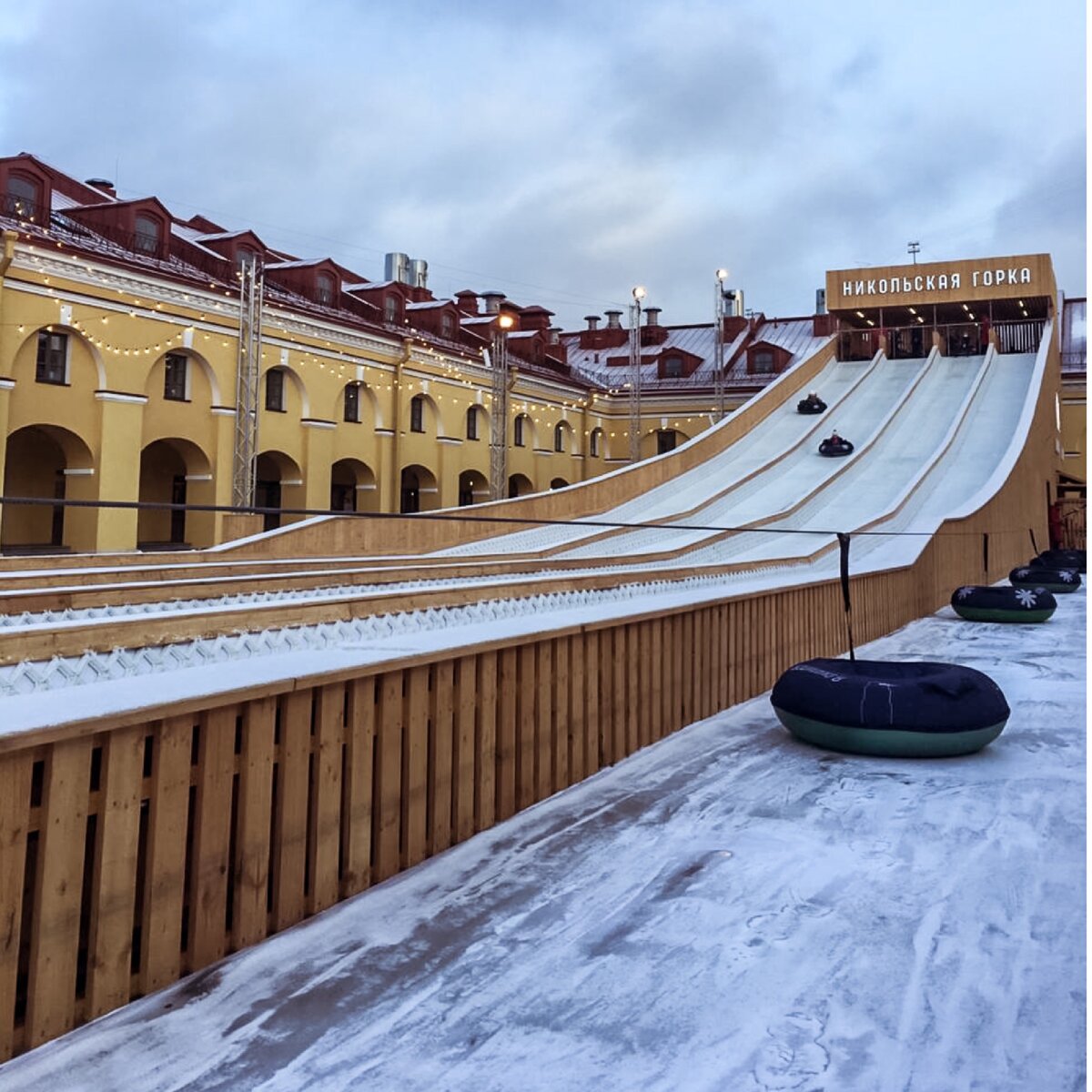 Большая горка в питере