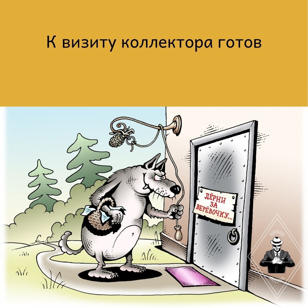 Изображение из открытых источников