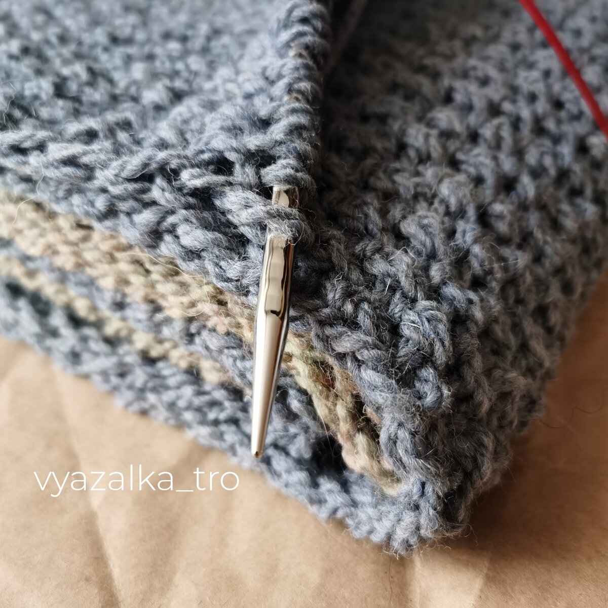 Вязаный процесс