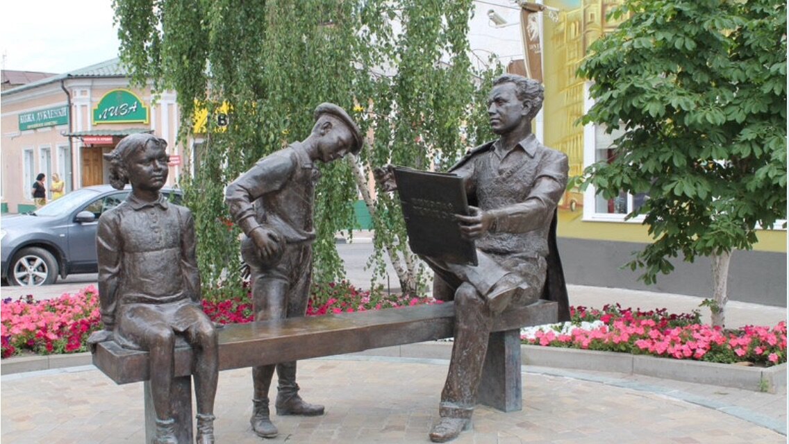 Город Елец, прогулка.