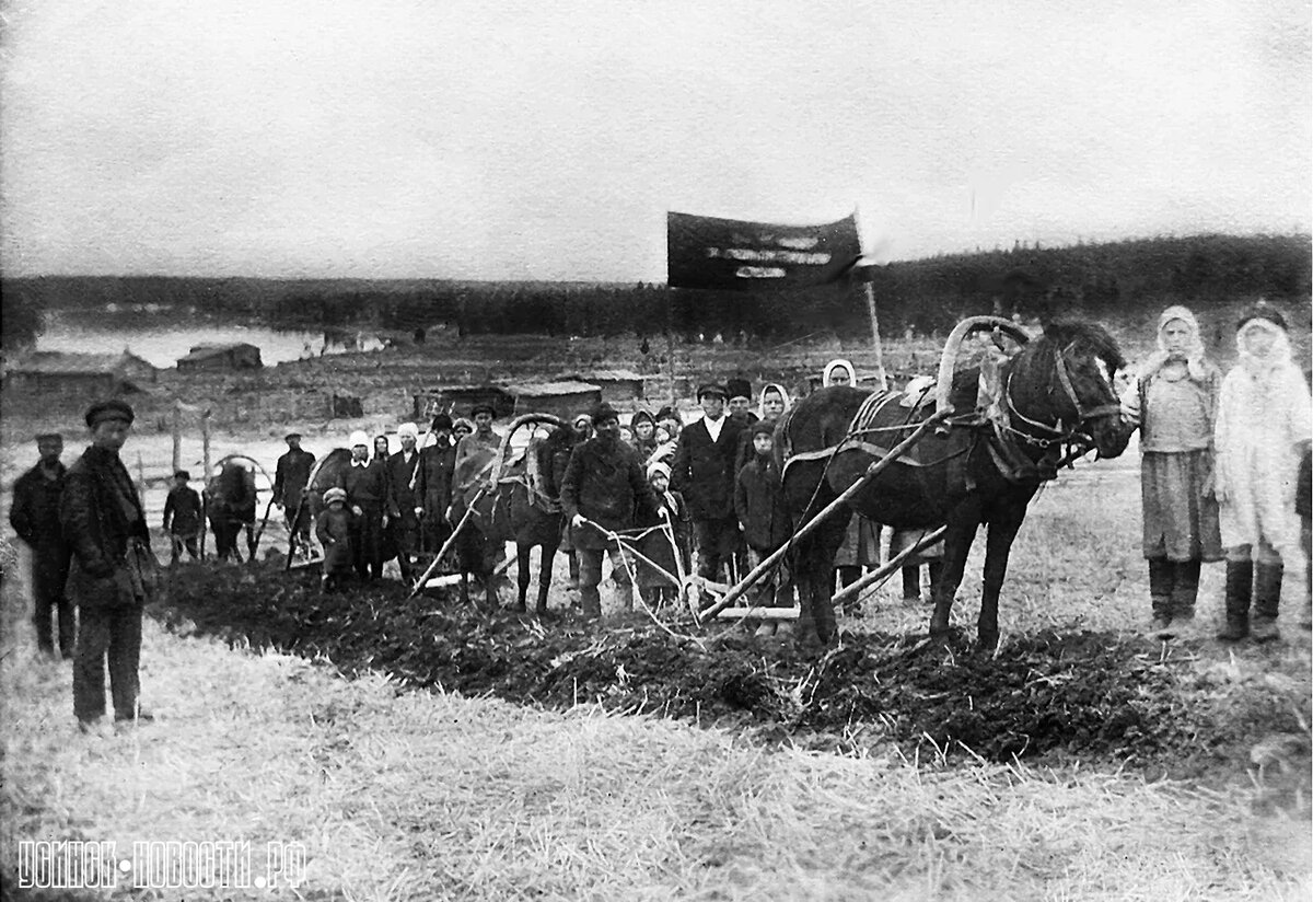 Праздник первой борозды