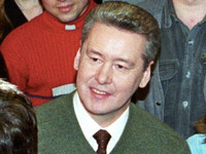 Сергей Семёнович Собянин когда-то давно.