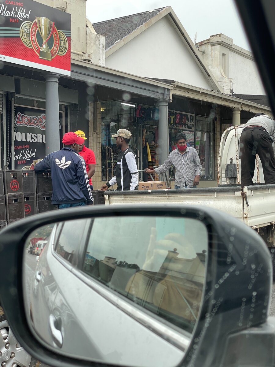 Местное население 