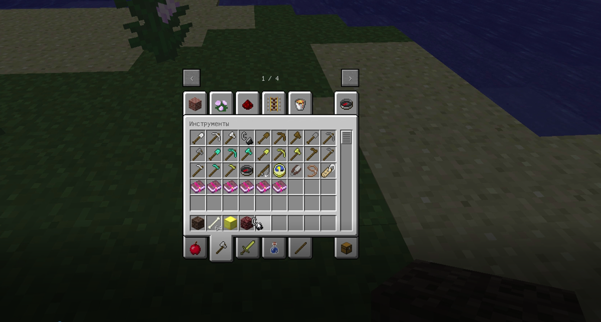 обзор мода Herobrine