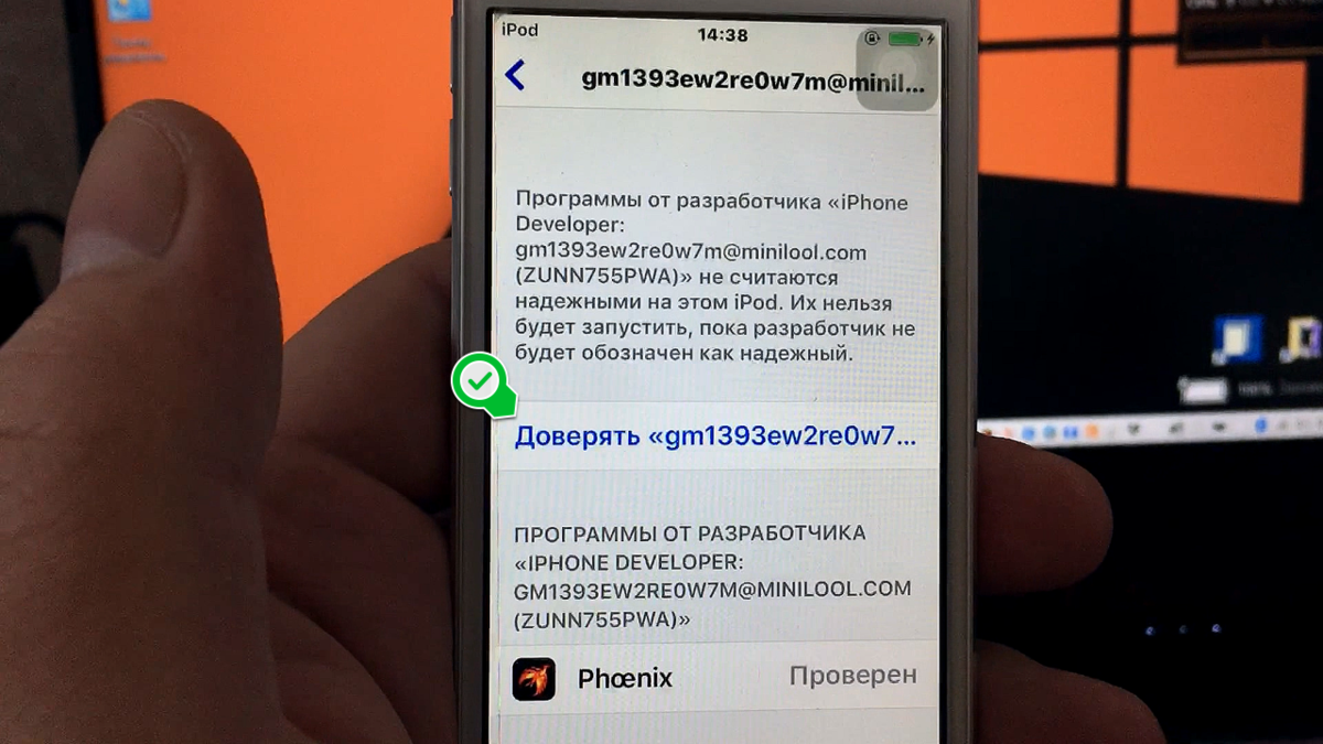 Как пользоваться клиентом YouTube на старых версиях iOS | (не)Честно о  технологиях* | Дзен