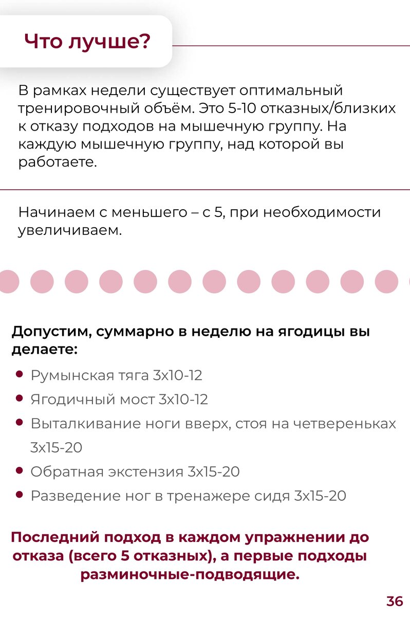 -1-2