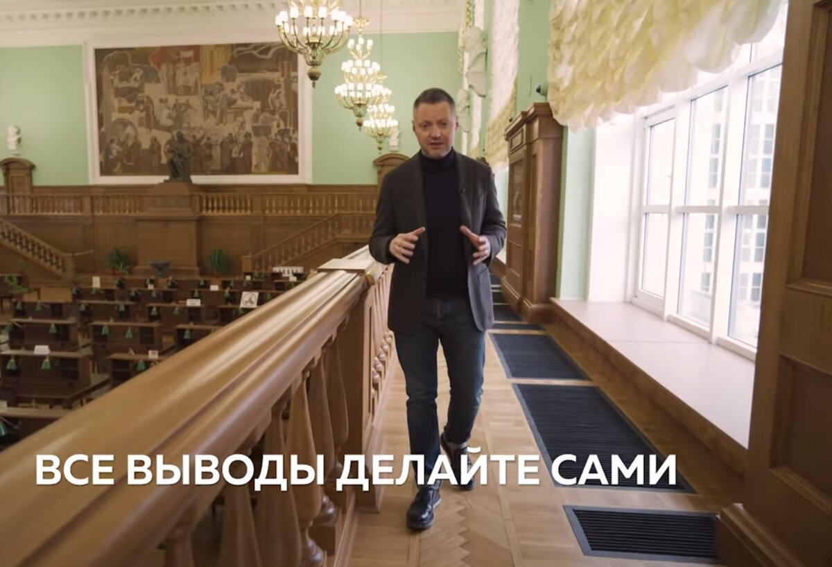 Алексей Пивоваров.