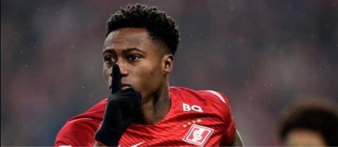 Куинси Промес 