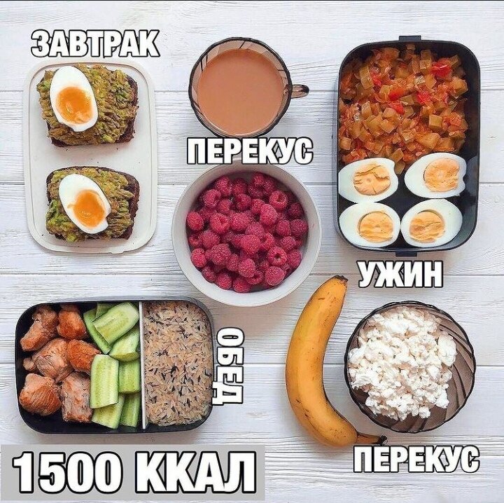 врятли здесь будет 1500 ккал...