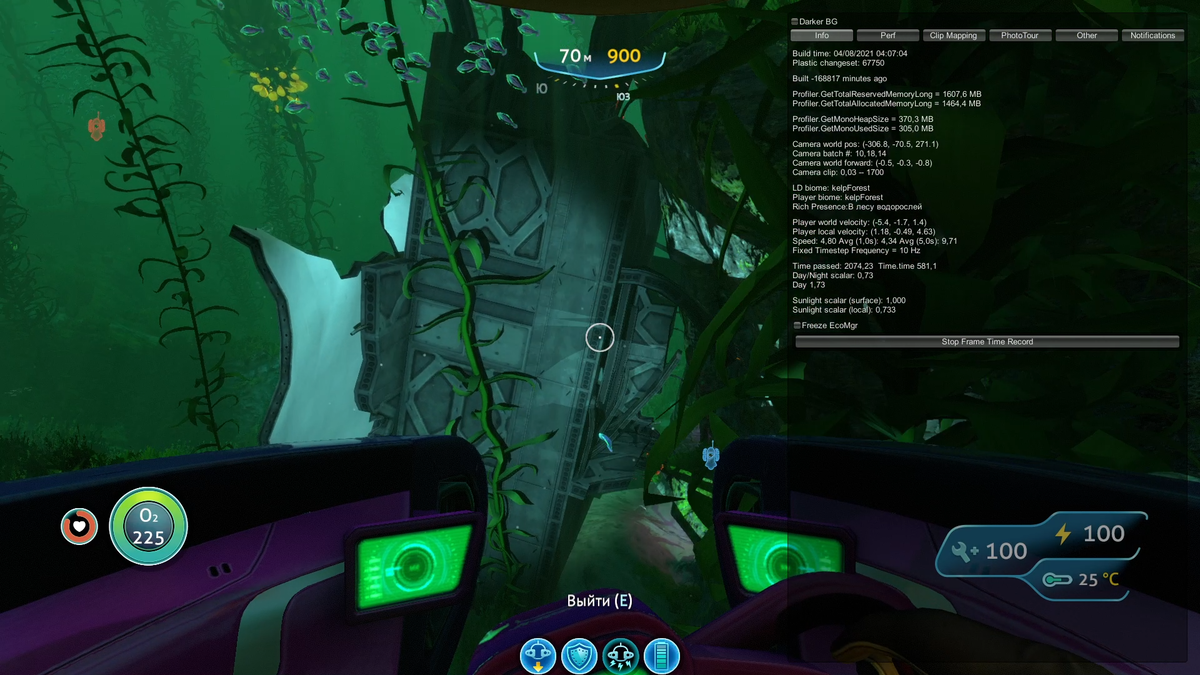 Subnautica компас где чертеж 60 фото - wForm.ru