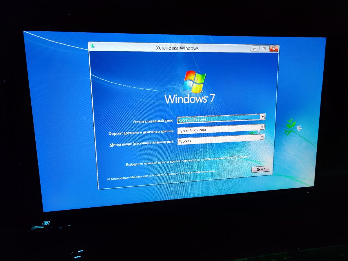 Переустановка системы