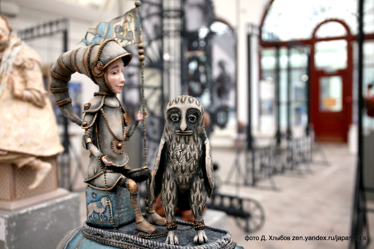 Автор Светлана Румянцева "Элефантерия"