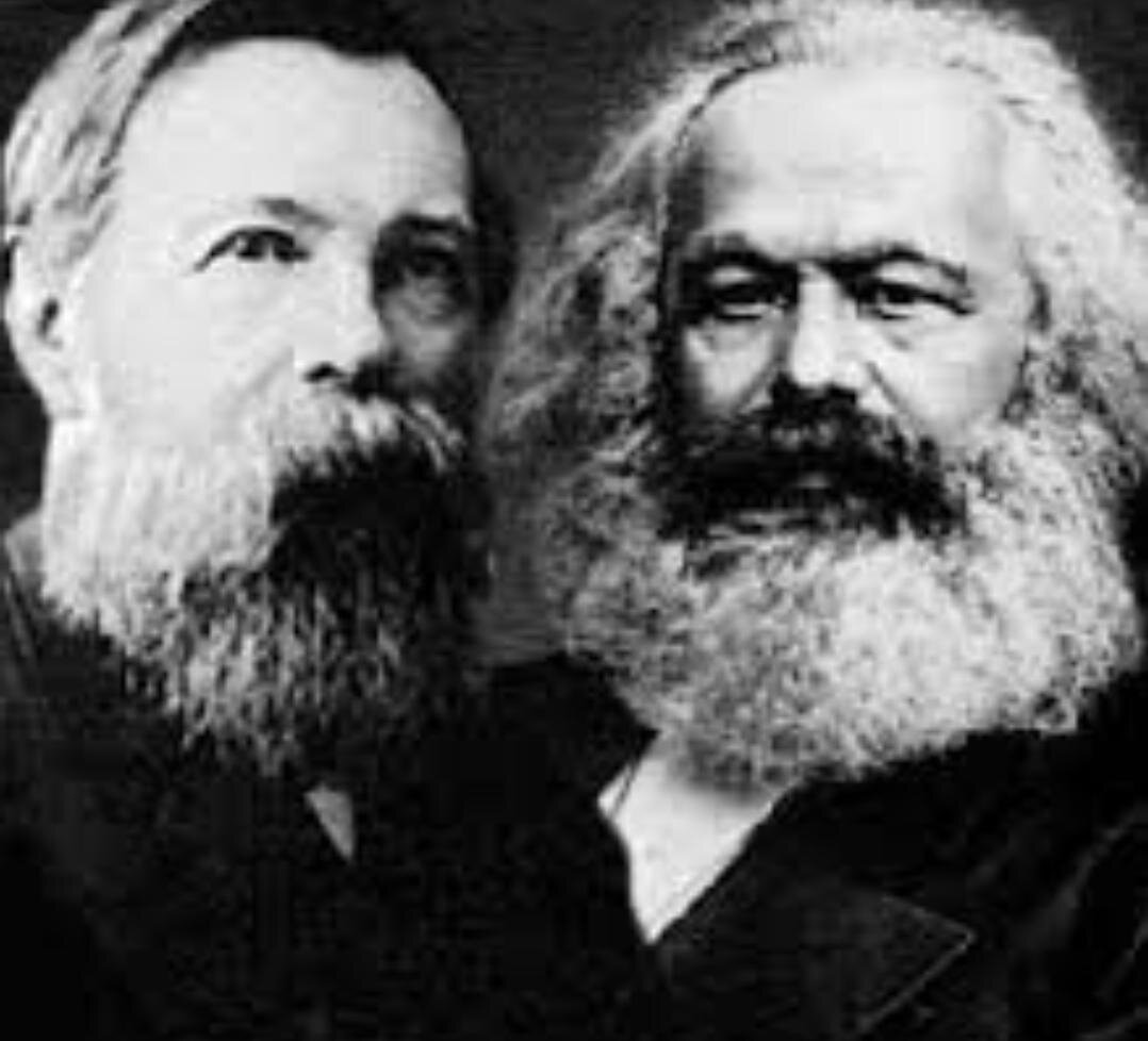 Фридрих Энгельс и Карл Маркс